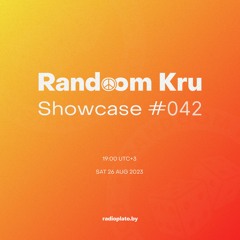 Showcase #042 w/ PHL, extract, Outer Space, Walter-B