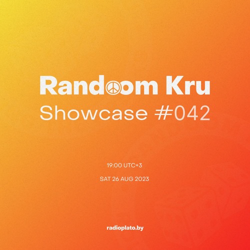 Showcase #042 w/ PHL, extract, Outer Space, Walter-B