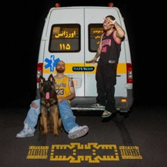 Hiphopologist - Bache > Bad B