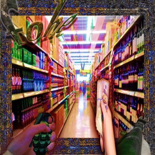 fohe (junebug & lukas)