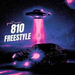 810 Freestyle