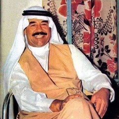 ‎وقفة بطل |صدام حسين💔🔥