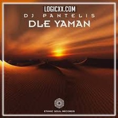 DJ Pantelis feat. Zara - Dle Yaman