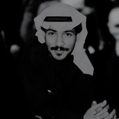 يوسف المطرف - قالت سئمتك