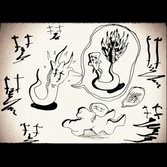 Soul's Torch