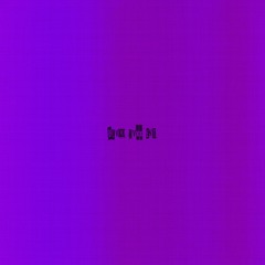 n.r.w. connect (feat. BAYO229)