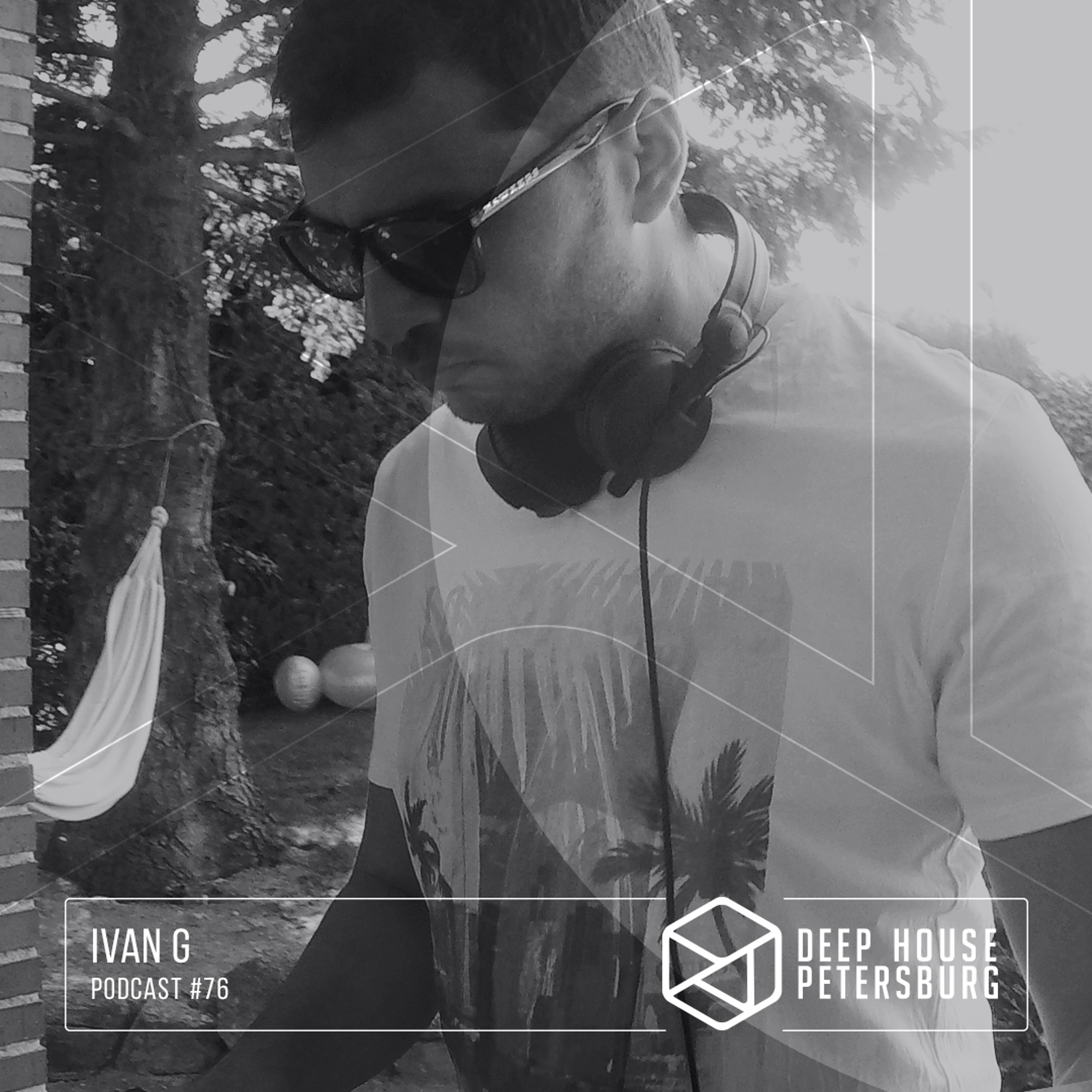 Deep House Petersburg