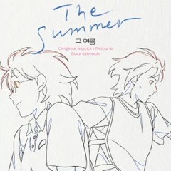 The Summer (feat. JUNGWOO) (그 여름 (feat. 정우)) · SOOBIN LEE