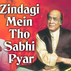 Zindagi Main To Sabhi - DJ WaziF