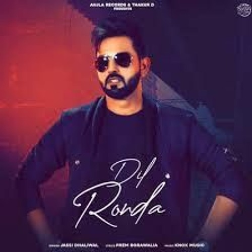 Stream Download Dil Ronda Ae MP3 Song by Zain Ali | Parh Parh Chithiyan  Album from Donna Hill | Listen online for free on SoundCloud