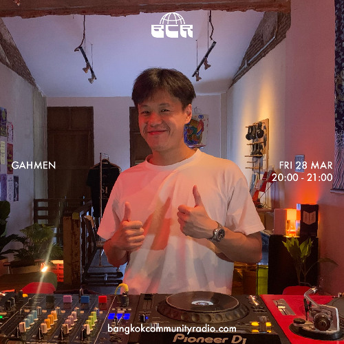 Gahmen - 28th March 2025
