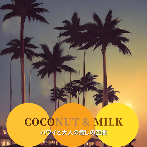 Stream A Day Trip by Coconut & Milk | Listen online for free on SoundCloud