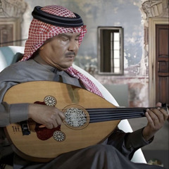 ‎⁨ألقاك طهر - جلسة عبدالعزيز بن فهد 2003⁩