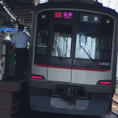 Dead Tsurugamine