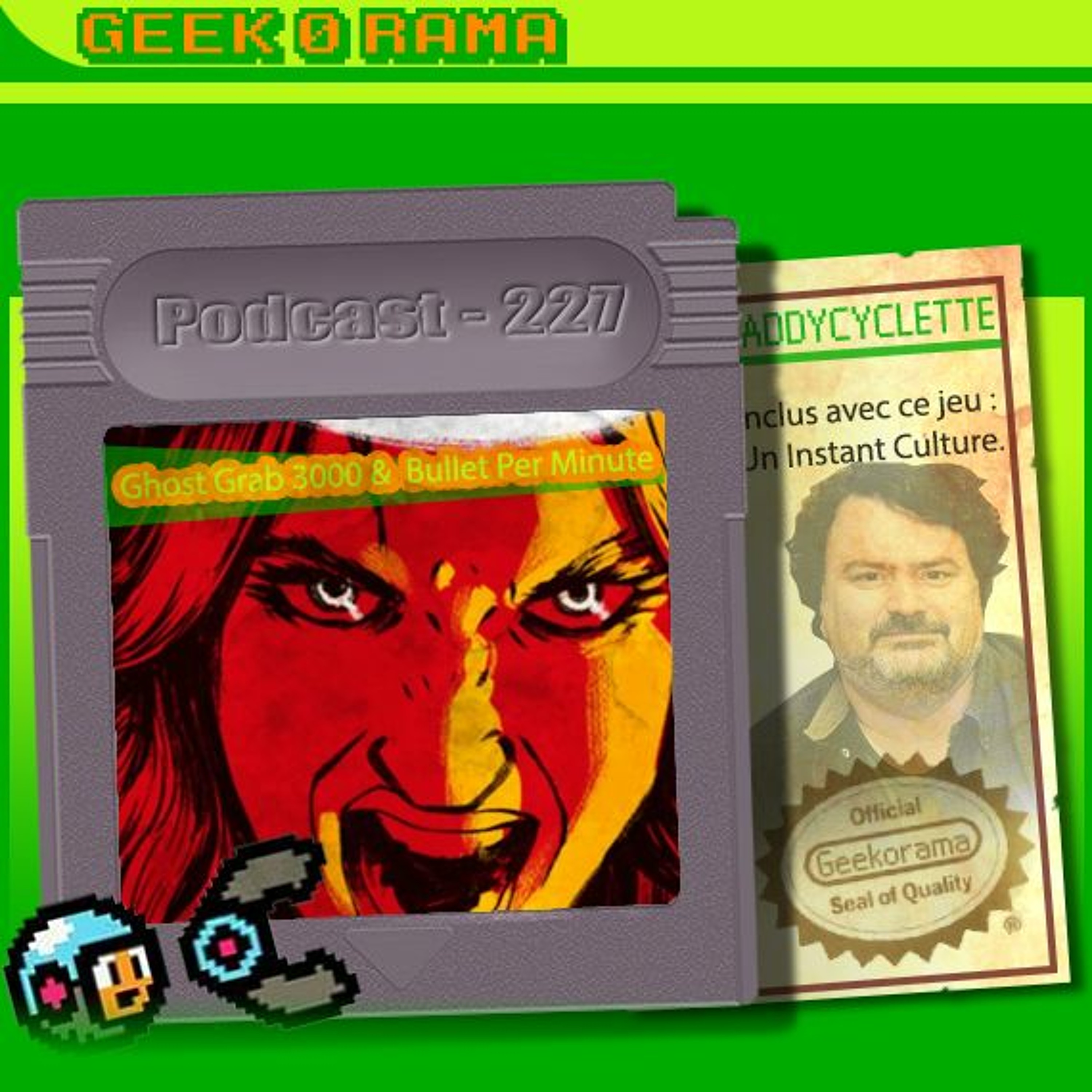 GeekOrama