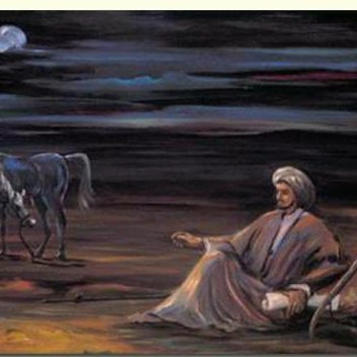 ُ   - المتنبي عيد ٌبأية حال عُدت يا عيد