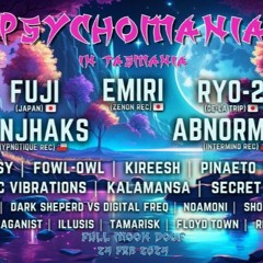 Psychomania 2024.WAV