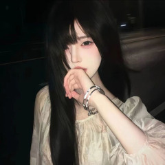 Cửu Vạn Tự 九万字 DJ