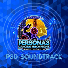 Private Room - "P3D" side #1 (Persona 3: Dancing in Moonlight)