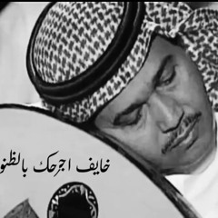 listen how perfect abu noura is 📰
