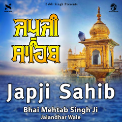Japji Sahib