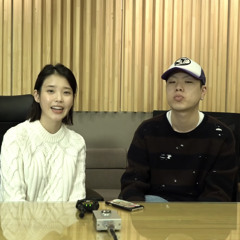 아이유, 오혁 -  공드리,무릎