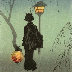 Hateful Kaiju (prod. falak)