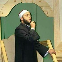 الشيخ محمد  السيد رجب رمضان ٢٠٢٣