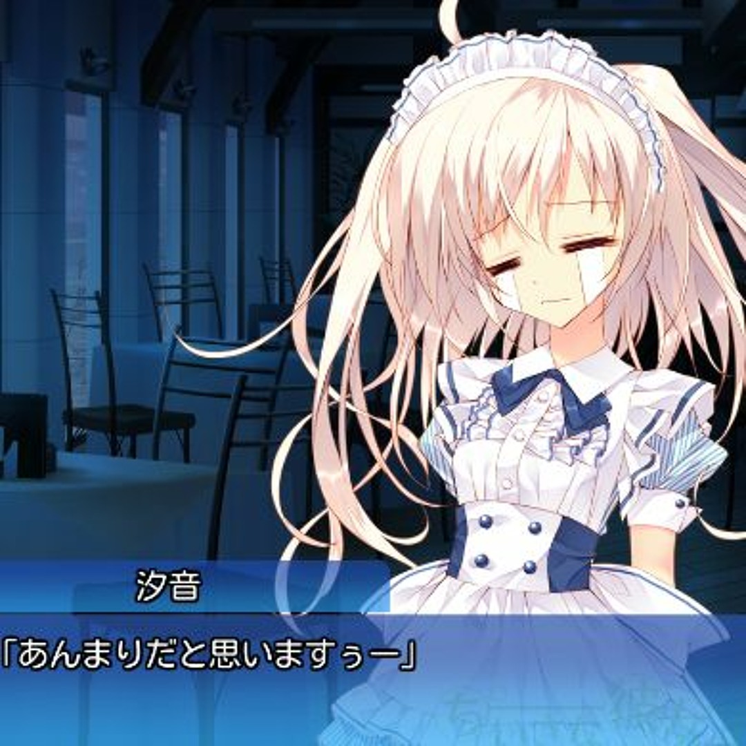 Stream 佐咲紗花 - キスのひとつで(Sana Logic Bootleg) by Sana Logic