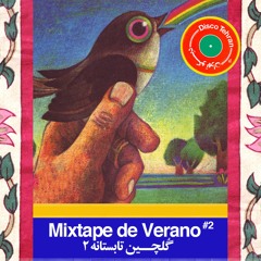 Mixtape de Verano (Summer Mixtape)
