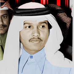 ‎محمد عبده - خاصمت عيني - مهرجان أوربت الرابع - البحرين 1998