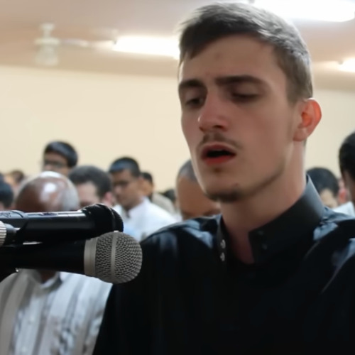 Surah Al-Qiyamah | Qari Fatih Seferagic | Ramadhan Teraweeh