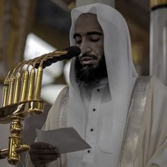 Ahmad Bin Taleb | Surah Az-Zumar