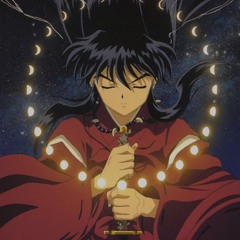 full moon (guala remix) prod yk x kiriba