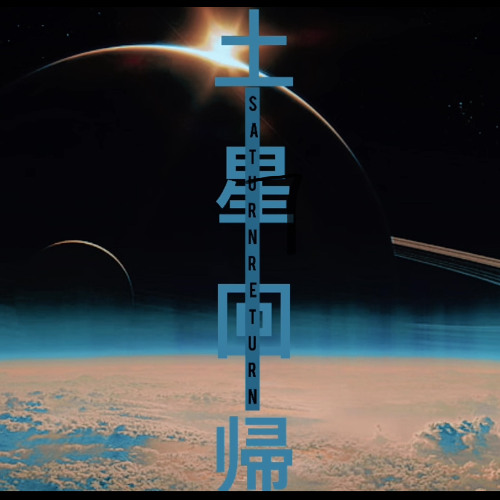 SATURN RETURN