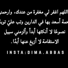 سورة الكهف بصوت ماهر المعيقلي جودة عاليه