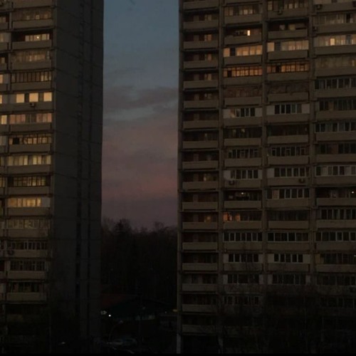 Где Фантом - Рельсы ( S L O W E D )