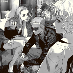 my name is | speed up