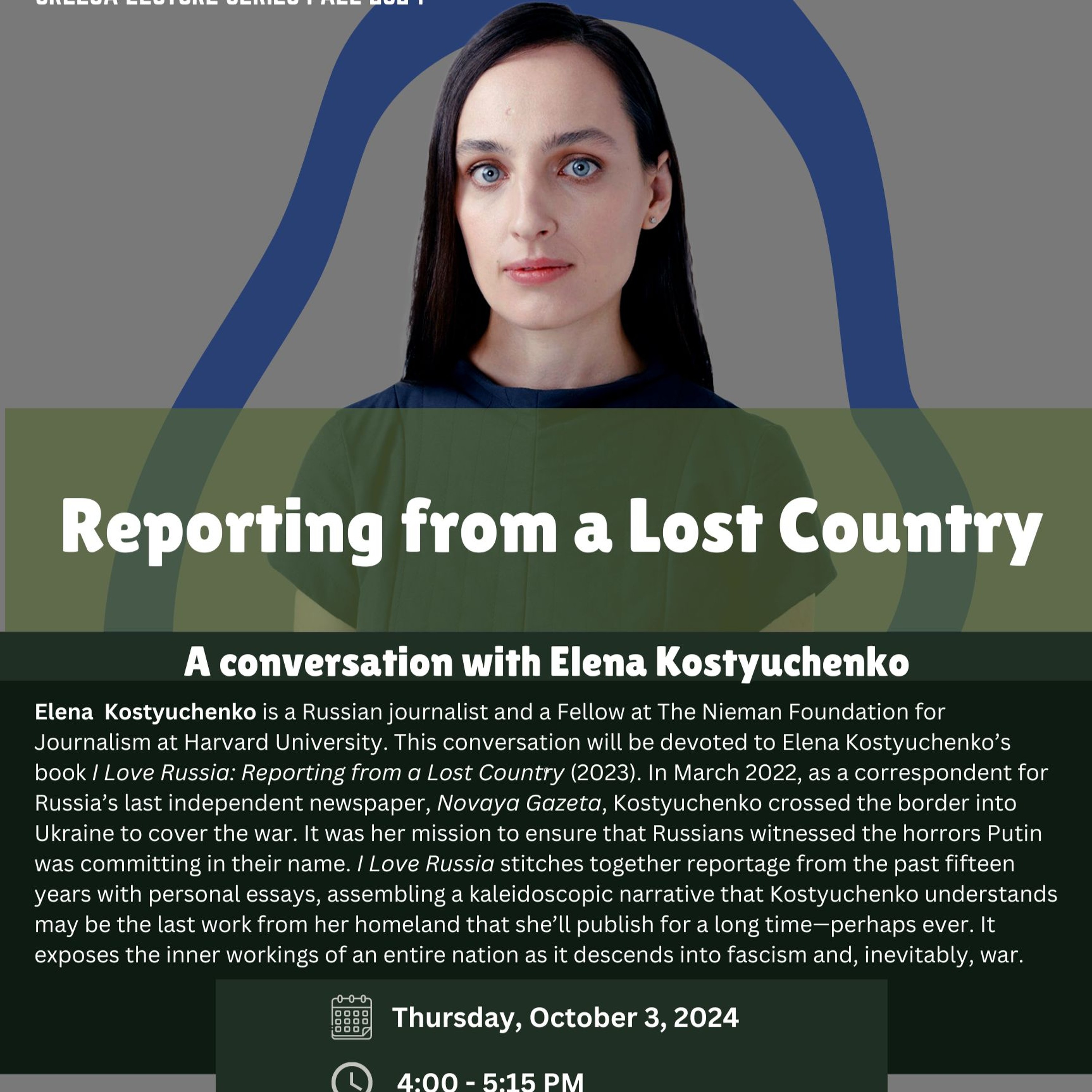 CREECA Lecture Series Podcast