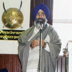 ਜਉ ਤਉ ਪ੍ਰੇਮ ਖੇਲਣ ਕਾ ਚਾਉ ॥ - Bhai Manbir Singh (Australia) -  jou tou prem khelan ka chao
