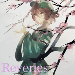 【 東方 | Touhou 】Reveries XFD [C100]
