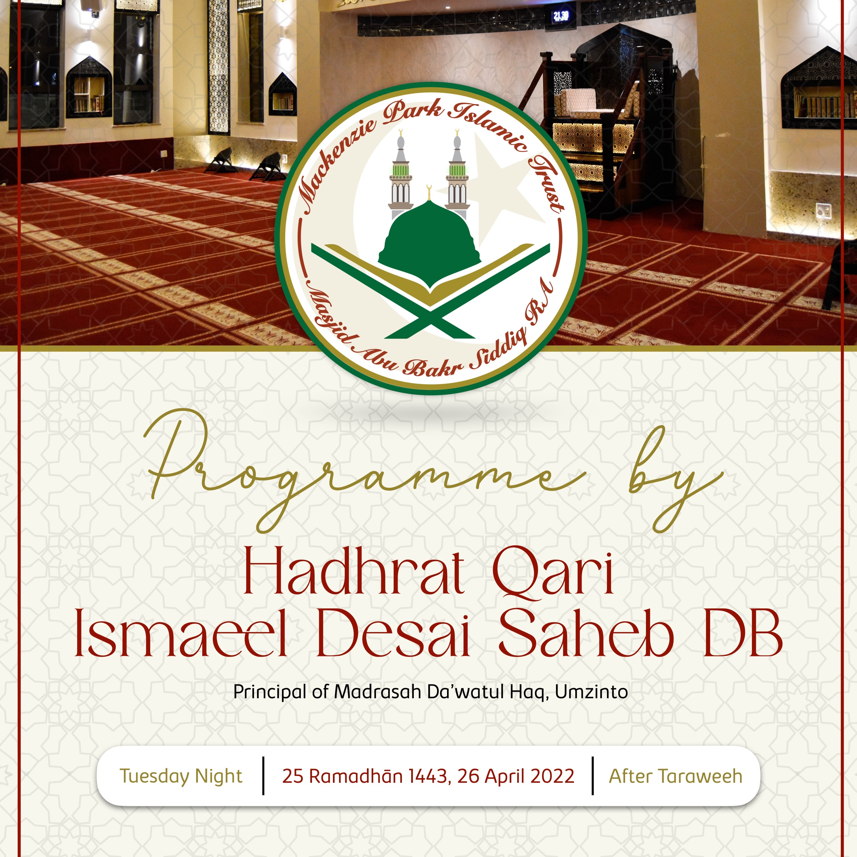 Night Programme 2 | Hadhrat Qari Ismaeel Desai Saheb DB episode artwork