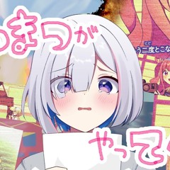 Shuumatsu ga Yattekuru! / Amane Kanata x Himemori Luna (cover)