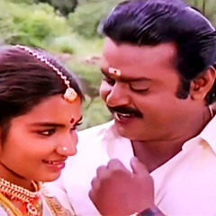 முத்துமணி மாலை ‘Pearl necklace ‘