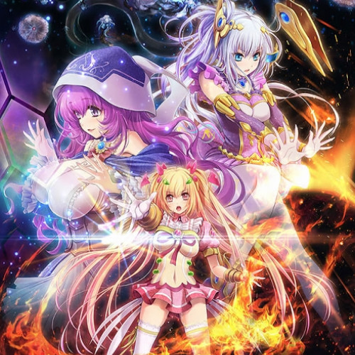 Dead End Aegis - Deploy Special Warfare Gear!