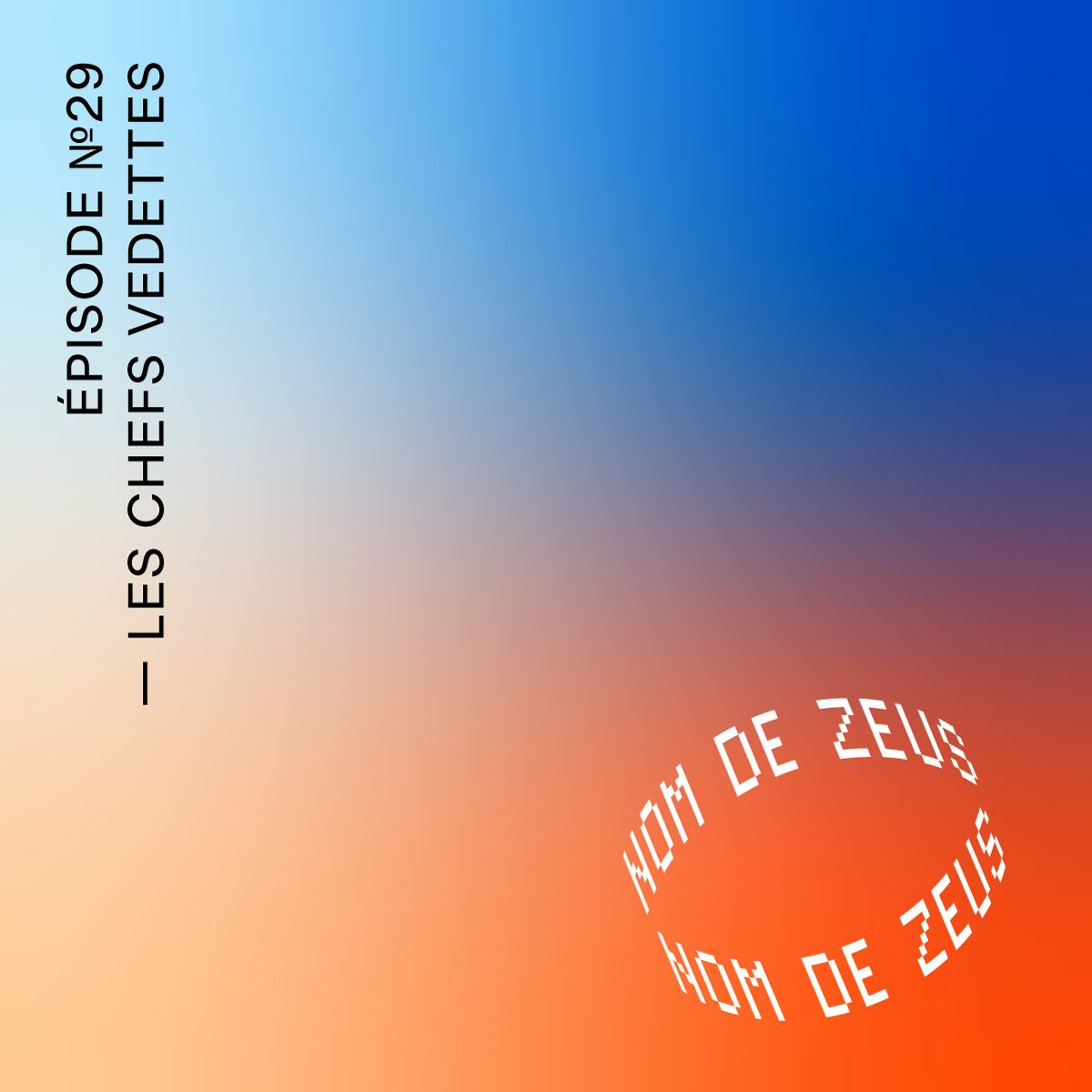 Nom de Zeus