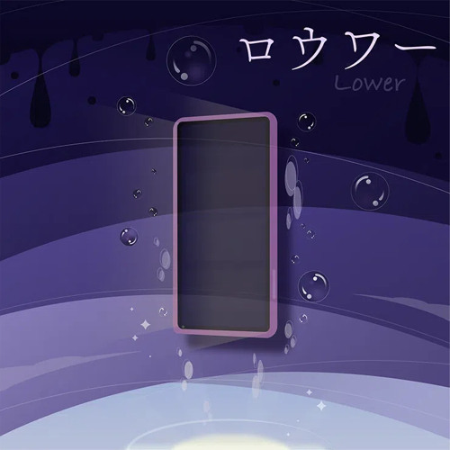 🎼프로세카 ロウワー [로워]