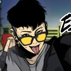 that go ( skip 10s )