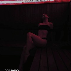 Як так? (KAVA REMIX)