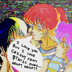 CRIGGY GON FLOAT (CRIGG)